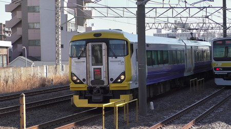 S1450016