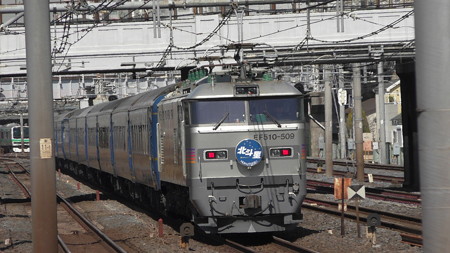 S1450062