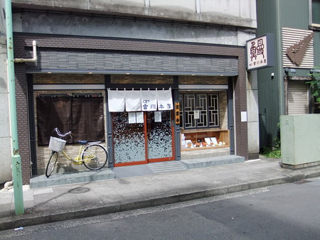 DSCF6595