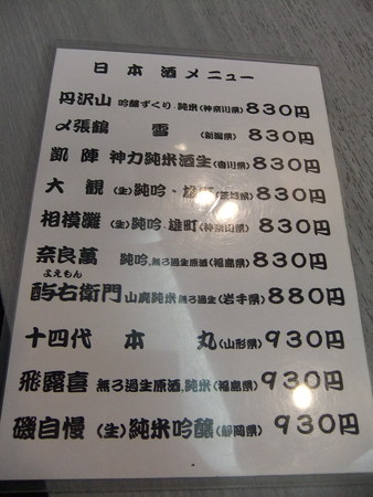DSCF6904