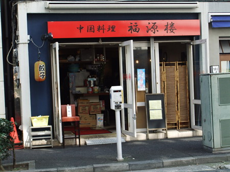 DSCF7272