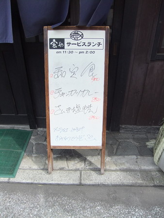 DSCF7323