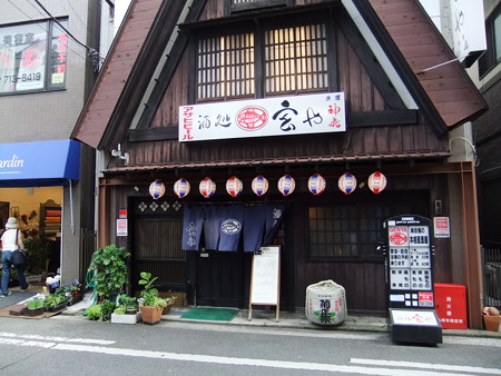 DSCF7324