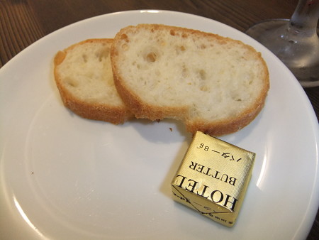 DSCF7330