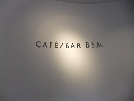 DSCF7345
