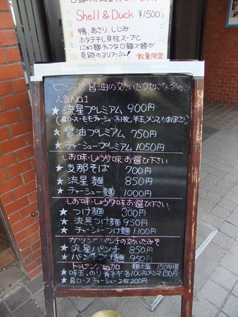 DSCF7946