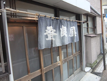 DSCF8859