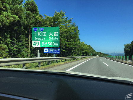 Blog_20160812_2