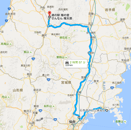 Blog_20160918_002