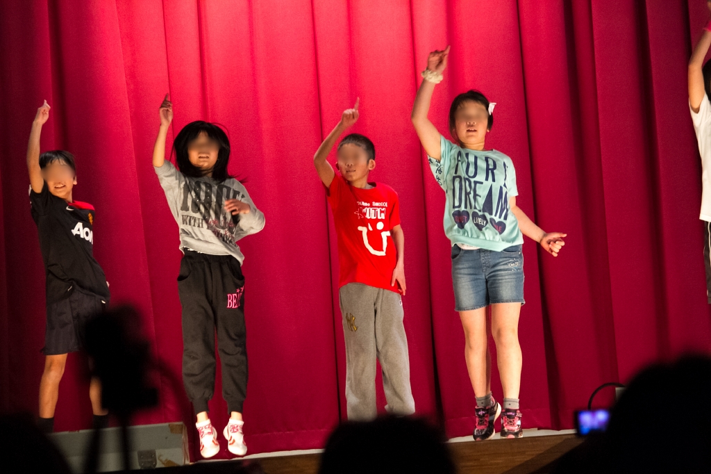 写真: IMG_0009