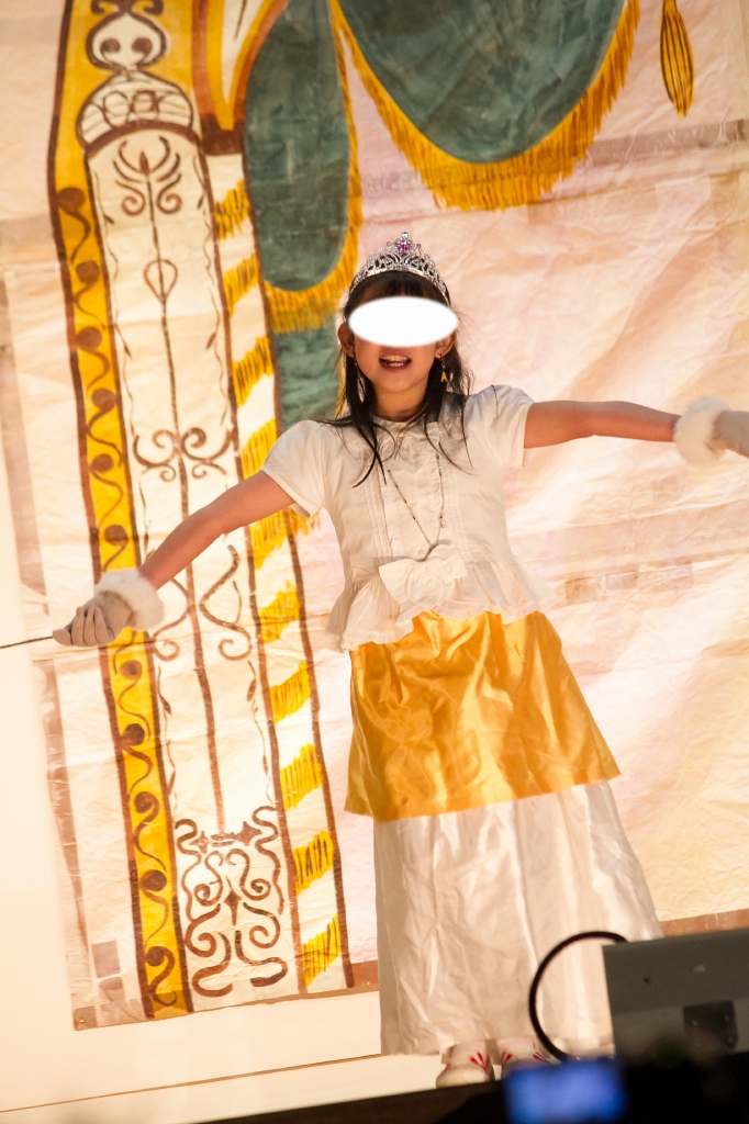 写真: IMG_0099