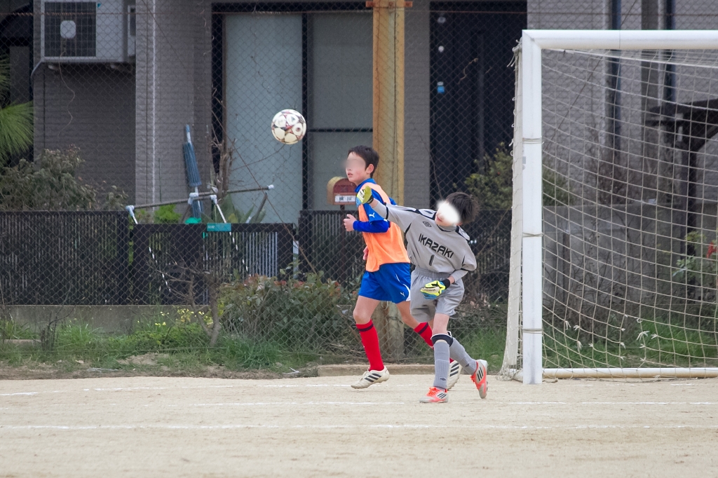 写真: IMG_1400