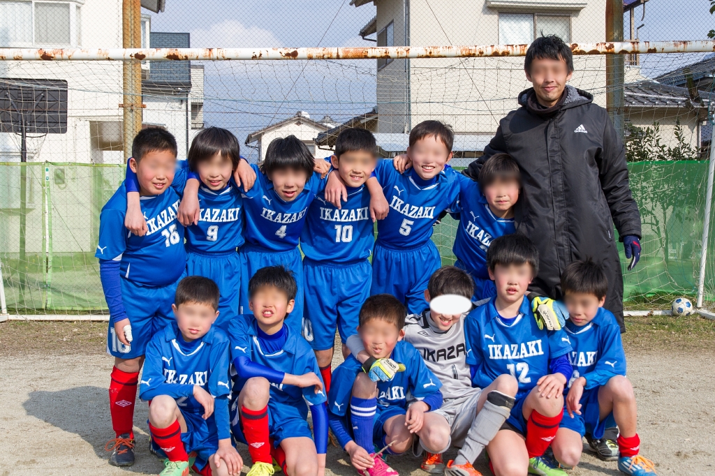 写真: IMG_2314