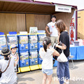 Photos: _DSC2950