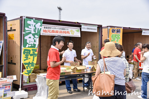 Photos: _DSC2954