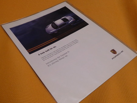 P1020139