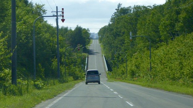 P1040565