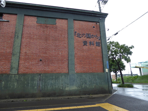 P1040646