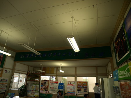 烏山駅32