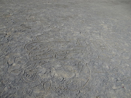 町田界隈55