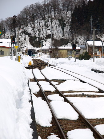 根知駅