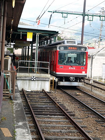 強羅駅6