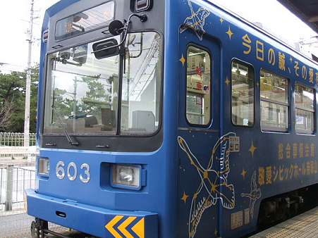 浜寺駅前駅6