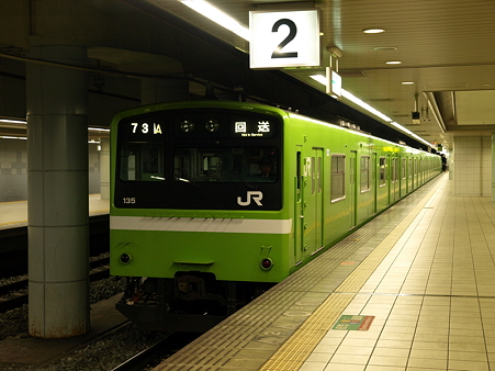 201系(JR難波駅)1