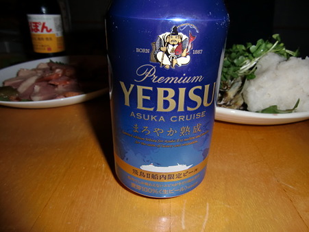 2010.9.18 晩酌酒1