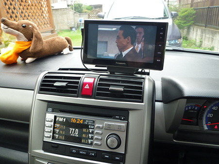 ゼストスパークにストラーダ (CN-SP700VL) を取り付けた