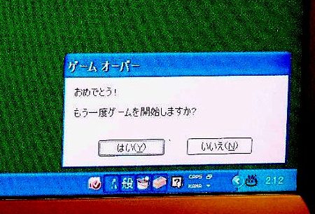 画像ー12 126