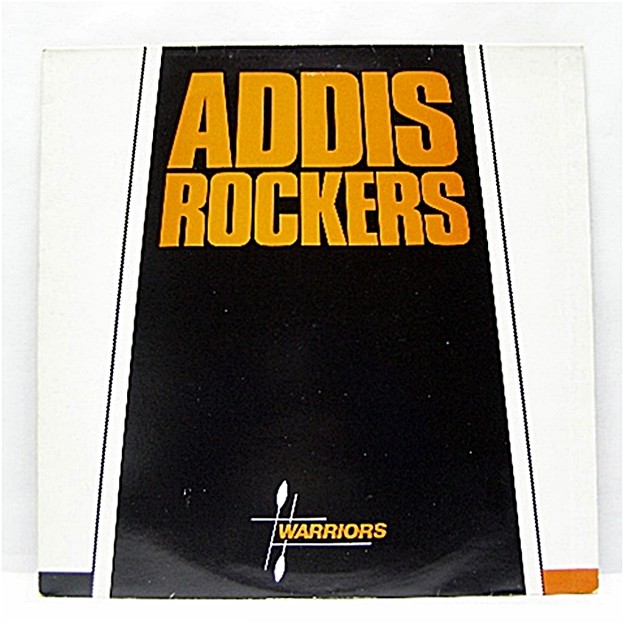 addis rockers / warriors ☆ uk roots dub!