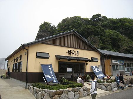 20110501 014