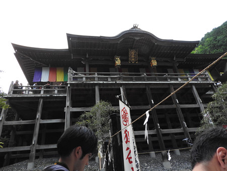 狸谷山不動院04 本堂 懸崖造り