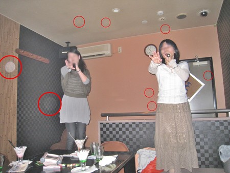 2012.6-カラオケルーム3