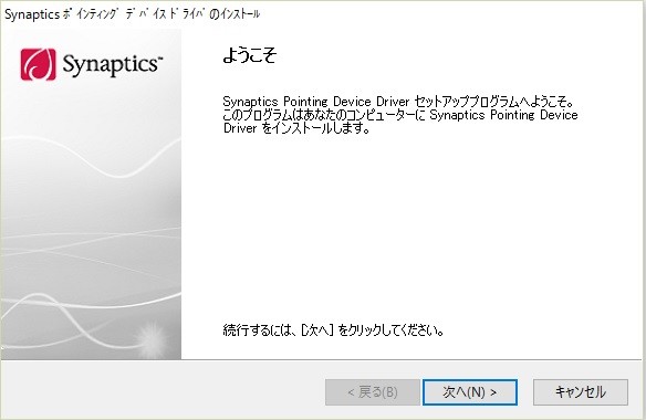 インスト01