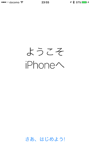 iOS10-04