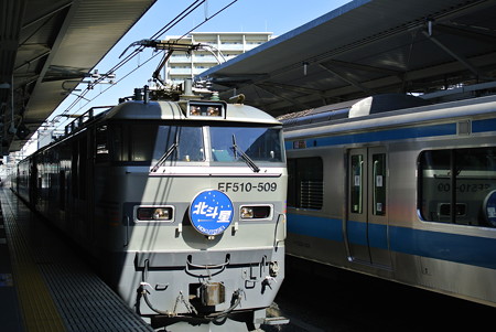 浦和駅２レ