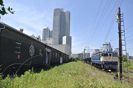 東海道貨物支線／高島線