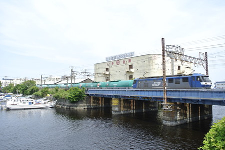 東海道貨物支線／高島線