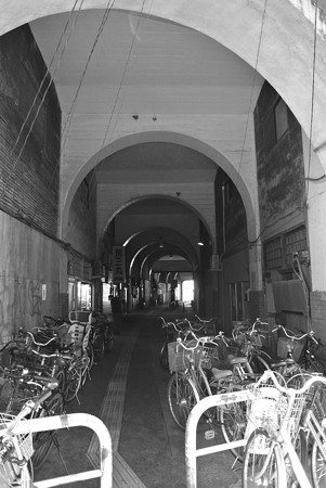 JR鶴見線／国道駅