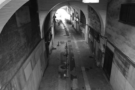 JR鶴見線／国道駅