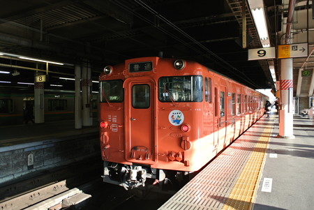 東北本線／宇都宮