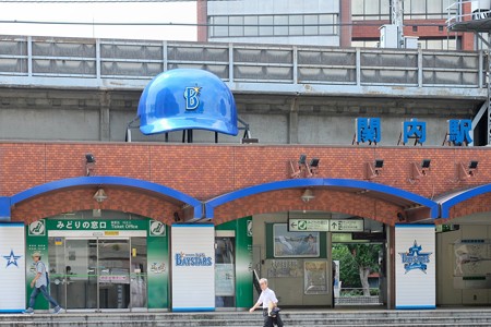 2016.08.18　関内駅　ヘルメット