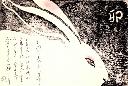 161226うたろ1987