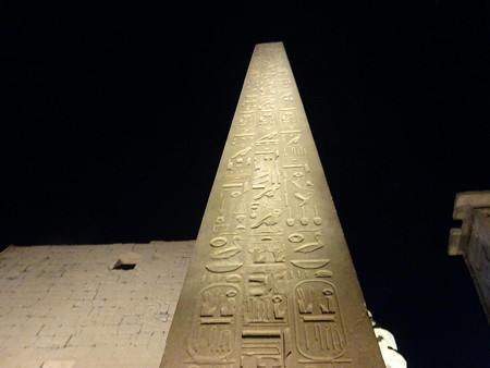 170212-44