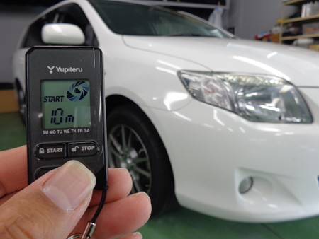 カローラフィールダー　エンジンスターター取付