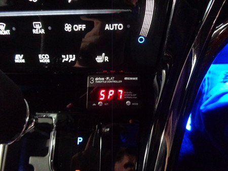 ハリアー　埼玉県　スロコン取付