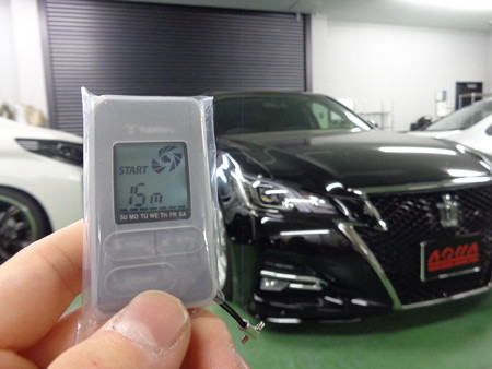 クラウン　エンジンスターター取付