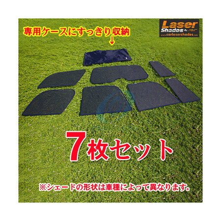 pro-tecta-shop_005-06-01_5